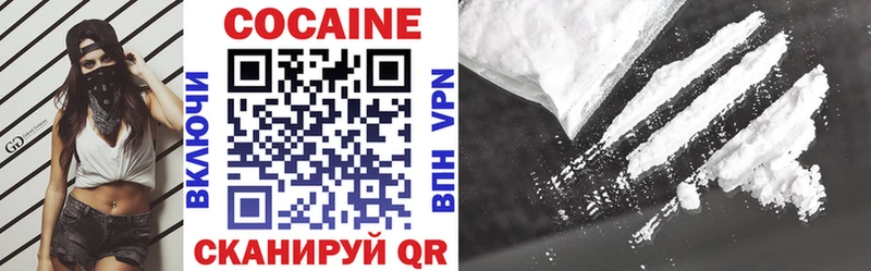 Cocaine 98%  купить наркоту  Мещовск 