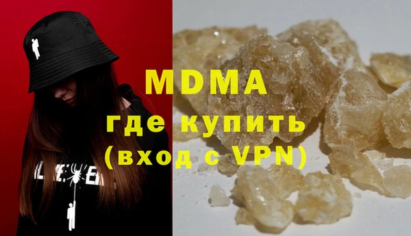 дживик Богородицк