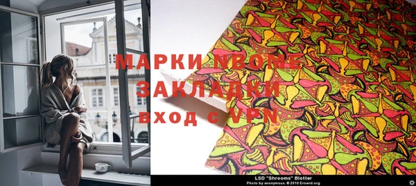 Альфа ПВП Богданович