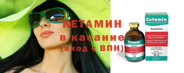 Альфа ПВП Богданович