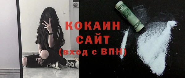 Альфа ПВП Богданович
