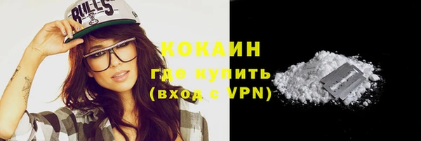 Альфа ПВП Богданович