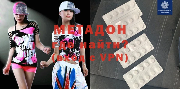 Альфа ПВП Богданович