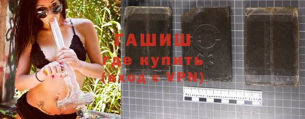 apvp Беломорск