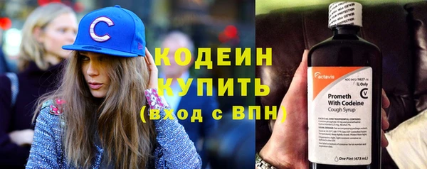Альфа ПВП Богданович