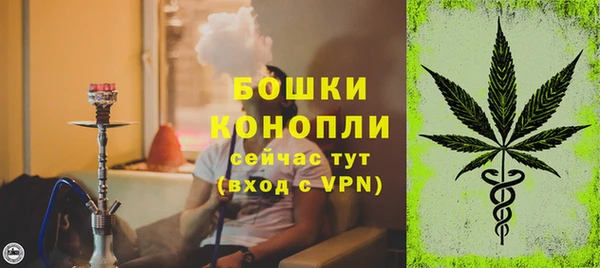 Альфа ПВП Богданович