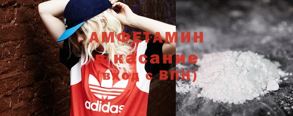 Альфа ПВП Богданович