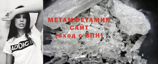 дживик Богородицк