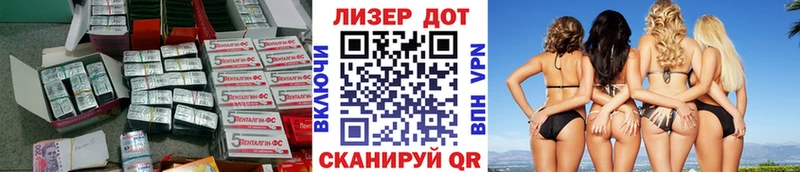 купить  сайты  Мещовск  ЛСД экстази кислота 