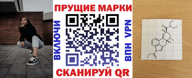 blacksprut как войти  Мещовск  Марки NBOMe 1,8мг 