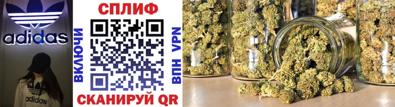 дарнет шоп  Мещовск  Канабис SATIVA & INDICA 